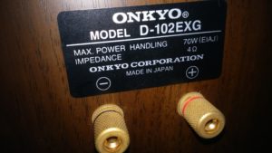 ONKYO　D-102EXG　リミテッド仕様のミニコンポ用スピーカー